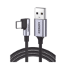 Cable USB-A a USB-C, 1 metro, conector de 90°, caja de aluminio, nylon Trenzado, color negro.